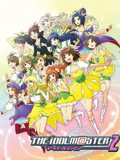 The Idolmaster 2