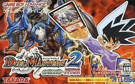 Duel Masters 2: Invincible Advance