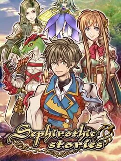 Sephirothic Stories