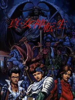 Shin Megami Tensei