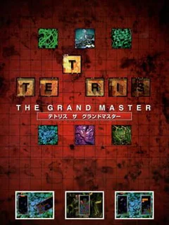 Game cover