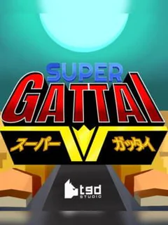 Super Gattai