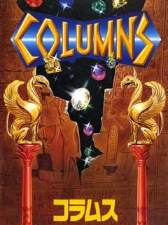 3D Columns