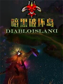 Diablo Island