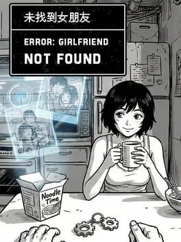 Error: Girlfriend Not Found