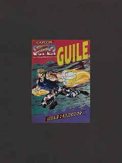Super Street Fighter II: The New Challengers - Tiger Barcodzz: Guile