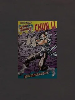 Super Street Fighter II: The New Challengers - Tiger Barcodzz: Chun Li