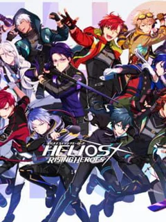 Helios Rising Heroes