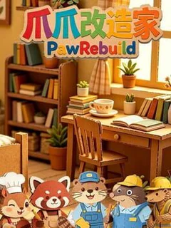 PawRebuild