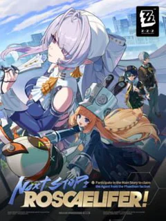 Zenless Zone Zero: Update 3.0 - A Sleepwalker's Confession