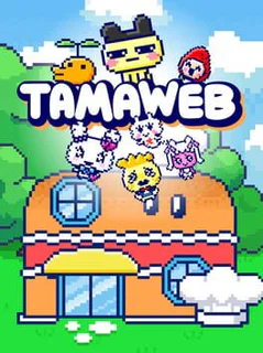 Tamaweb