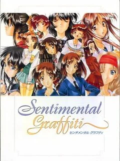 Sentimental Graffiti