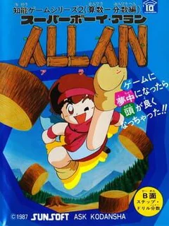Game cover