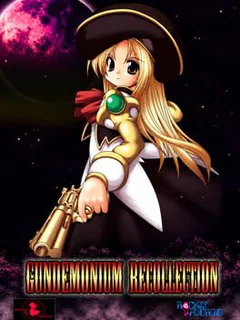 Gundemonium Recollection
