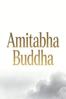 Amitabha Buddha