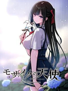Mosaic no Tenshi