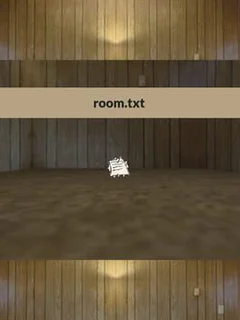 Room.txt