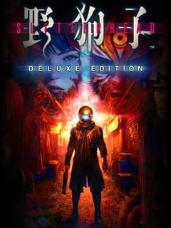 Slitterhead: Deluxe Edition