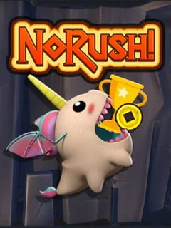 No Rush!