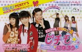Angel Collection 2: Pichimo Ni Narou