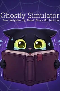 Ghostly Simulator: Your Neighboring Ghost Story Collection