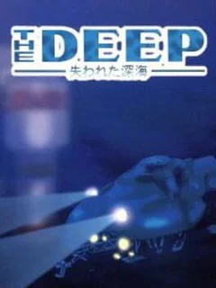 The Deep: Ushinawareta Shinkai