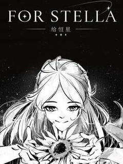 For Stella