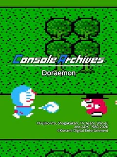 Console Archives: Doraemon