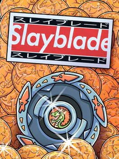 Slayblade