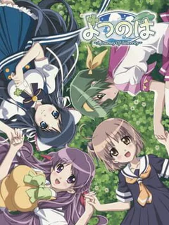 Yotsunoha ~A Journey of Sincerity~