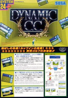 Dynamic Country Club