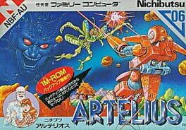 Game cover