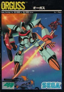 Game cover