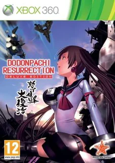 DoDonPachi Resurrection: Deluxe Edition