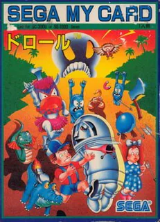 Game cover