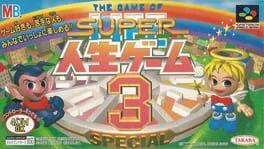 The Game of Life: Super Jinsei Game 3