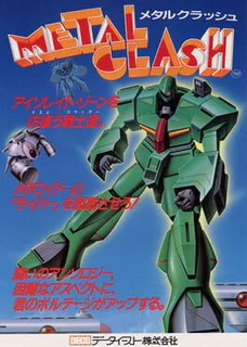 Metal Clash