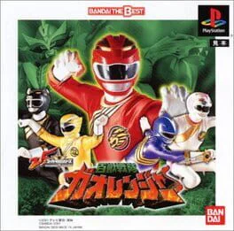 Game cover
