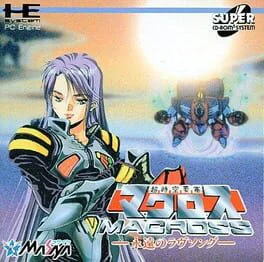 Choujikuu Yousai Macross: Eien no Love Song