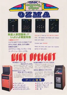 Ozma Wars