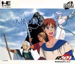 Game cover