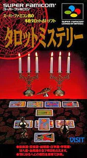 Game cover