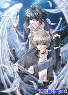 Angel's Feather: Kohaku no Hitomi