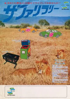 Game cover