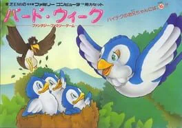 Game cover