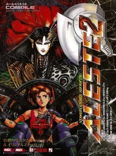 Game cover