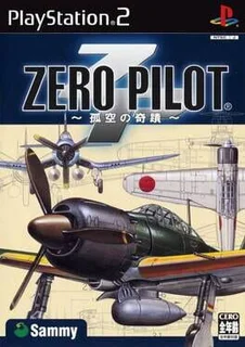 Zero Pilot: Kosora no Kiseki