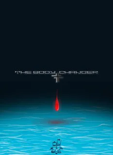 The Body Changer