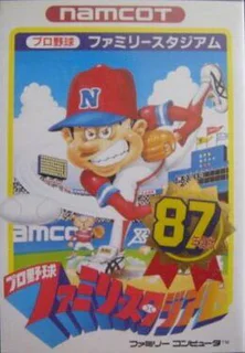 Pro Yakyuu Family Stadium '87