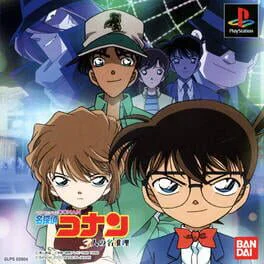 Game cover